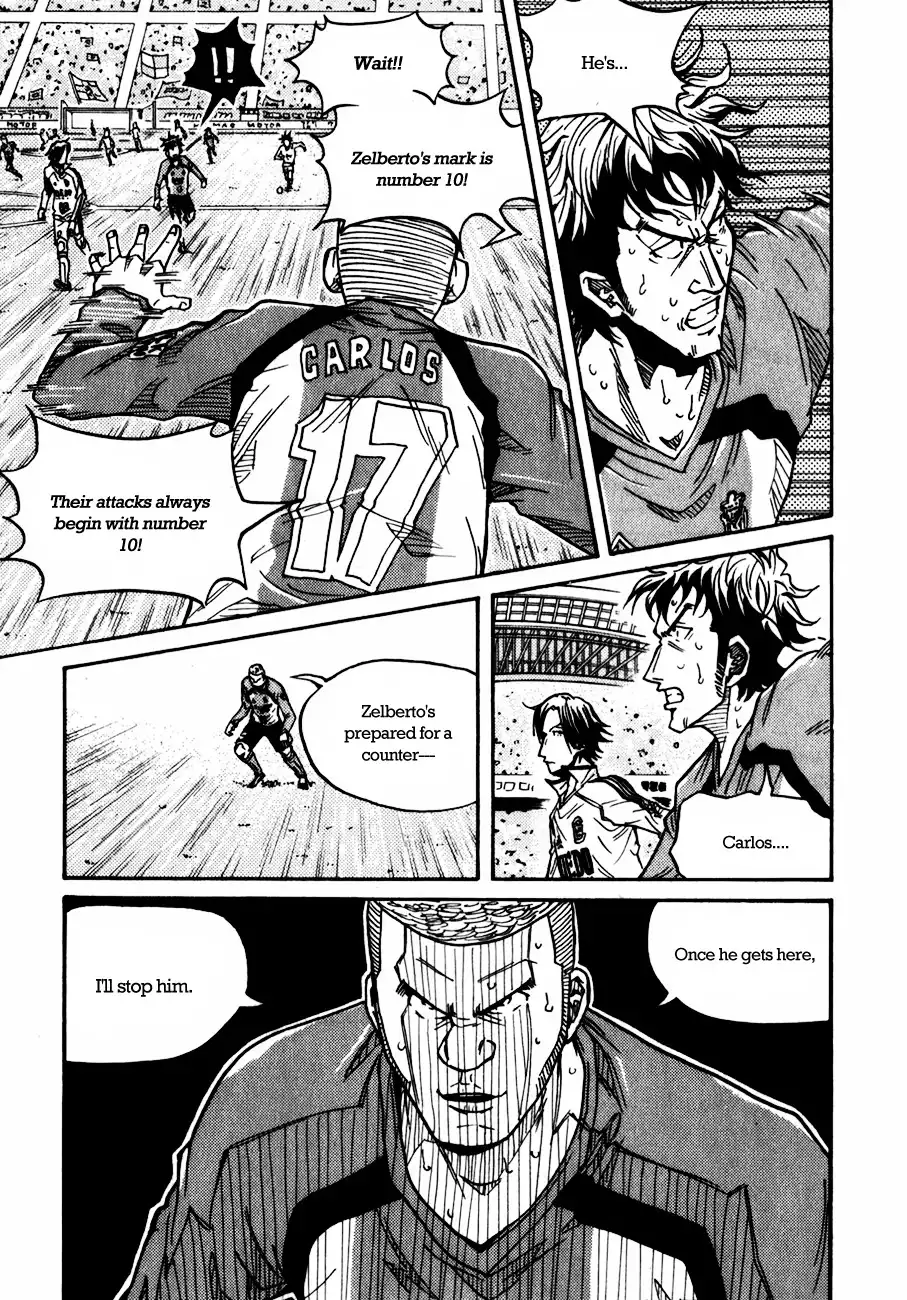 Giant Killing Chapter 47 3